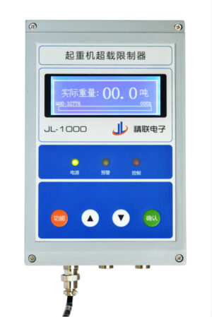 Crane Load Limitter / Safe Load Limiter