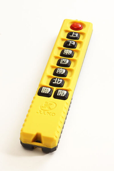 A Series - Image 3