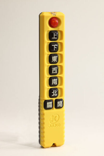A Series - Image 4